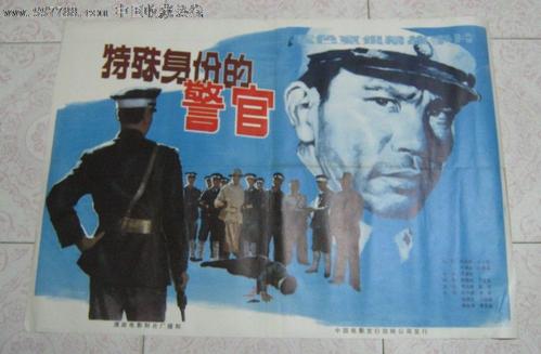 办理试验员证